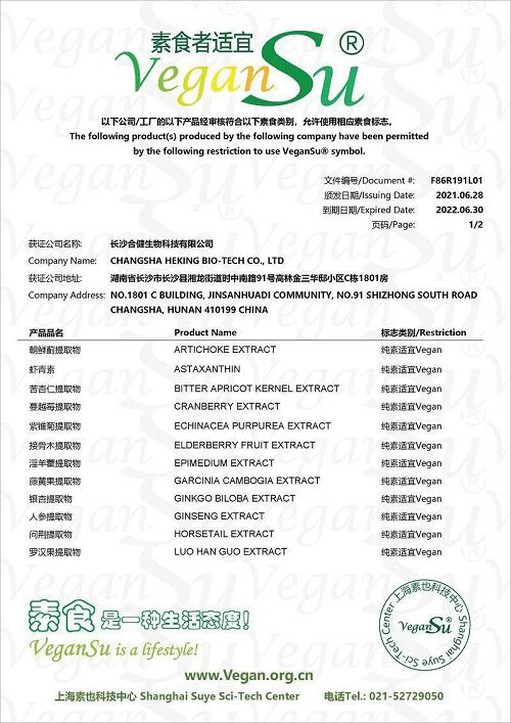 20211110151536609e990d3cba4d65912509cf6e9cdcf01001 20211110151536609e990d3cba4d65912509cf6e9cdcf01001